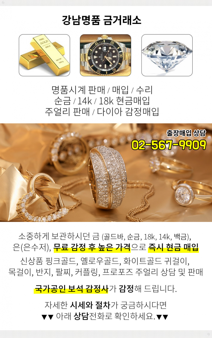 지엘여성의원 이미지
