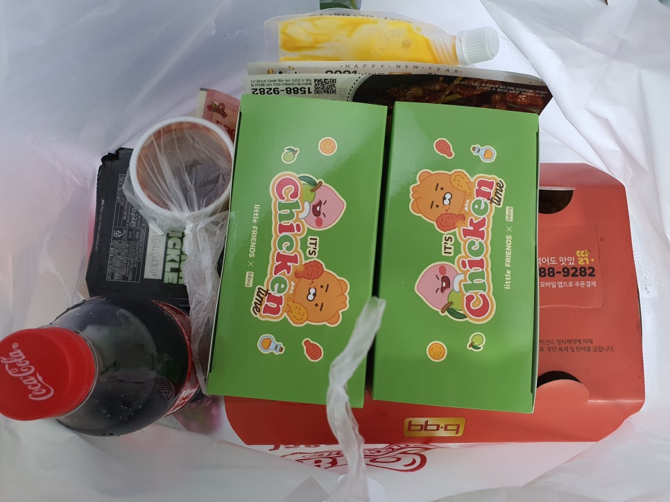 비비큐효창 이미지