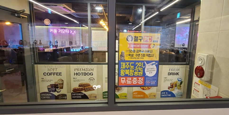 철구PC 이미지