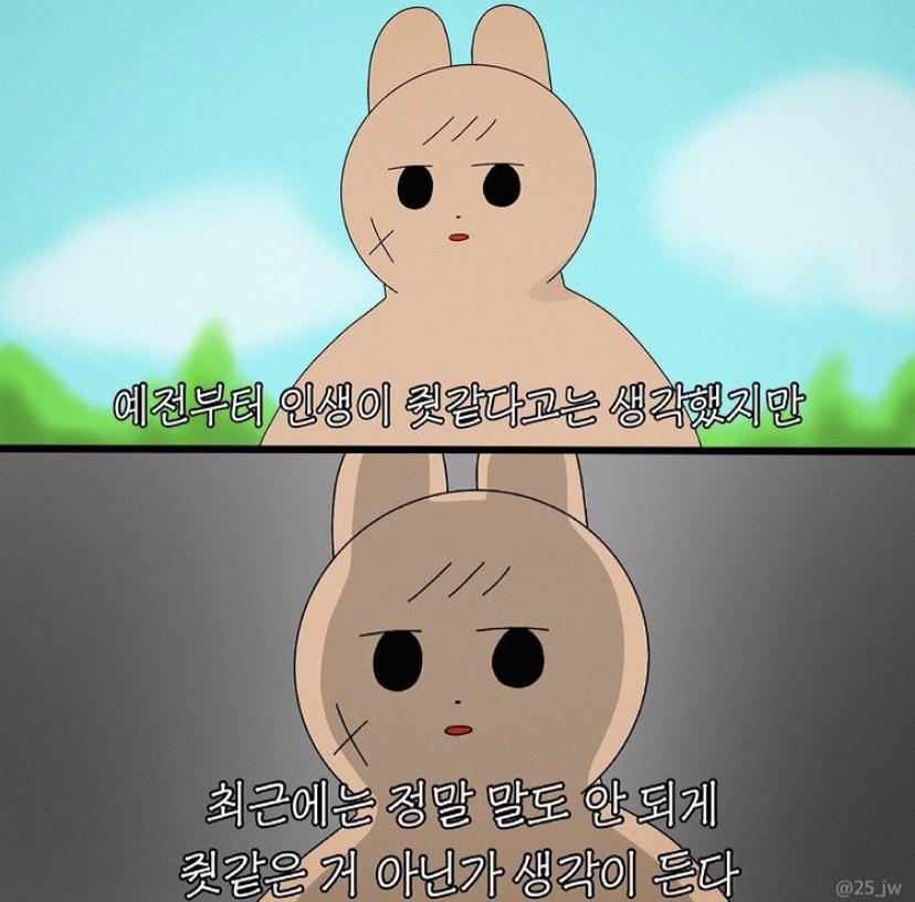 오올블루 이미지