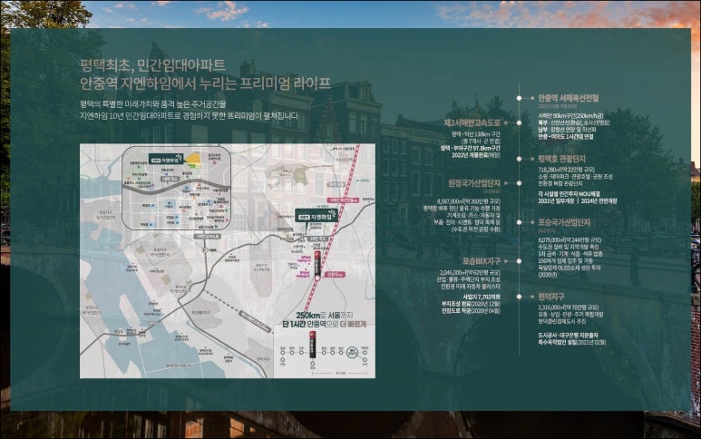 지엔개발 이미지