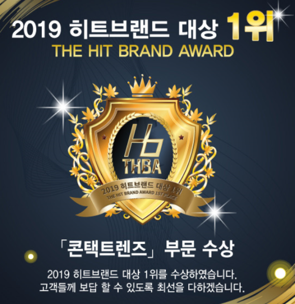 케이앤스포츠 이미지