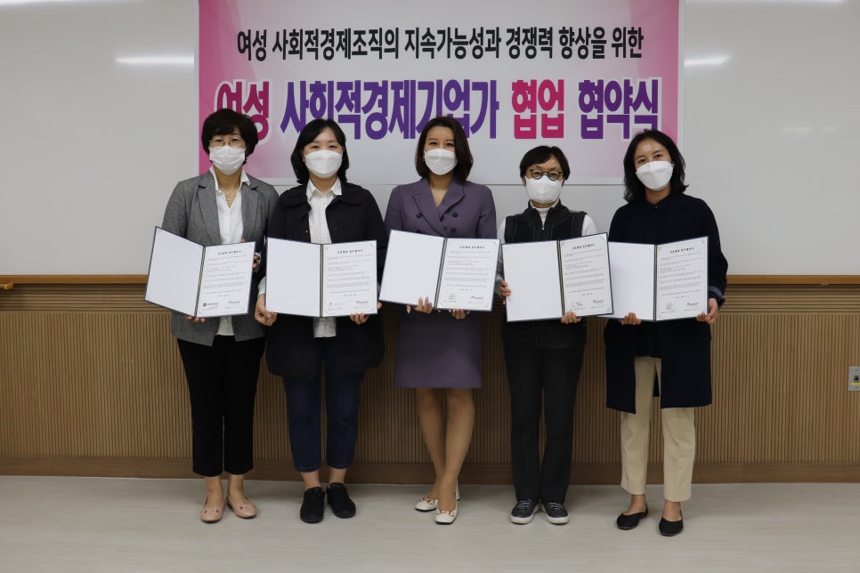 에코크리너스 이미지