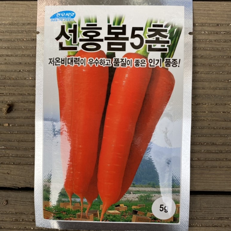 경안종묘농약사 이미지