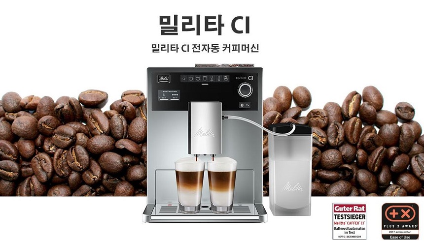 (주)에스앤아이코퍼레이션 이미지