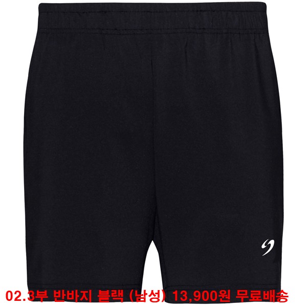 와이디스포츠 이미지