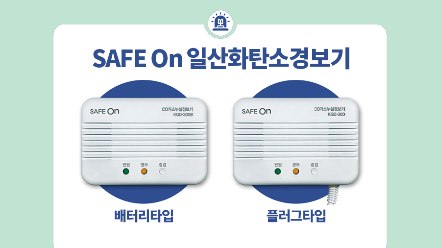 귀뚜라미석유 이미지