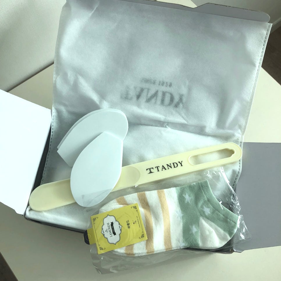 현대미아점탠디 이미지