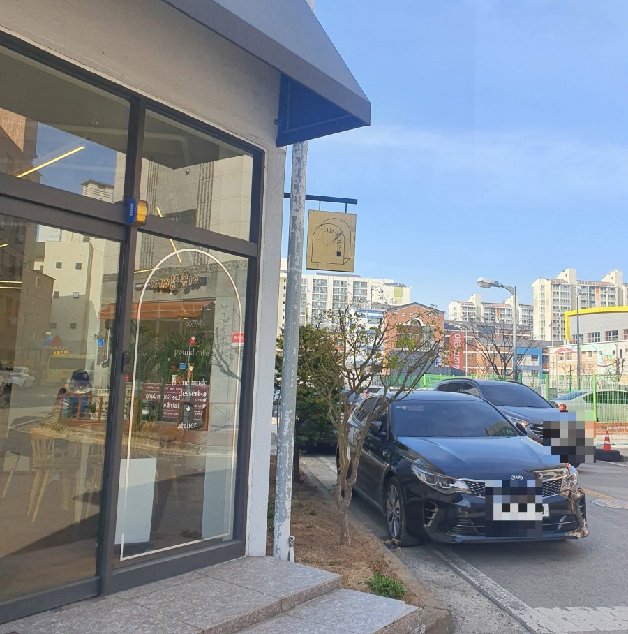 남재만내과 이미지