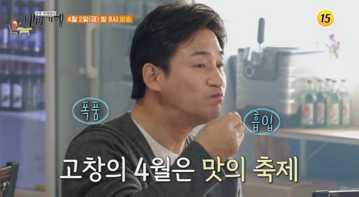 백반&바지락칼국수 이미지
