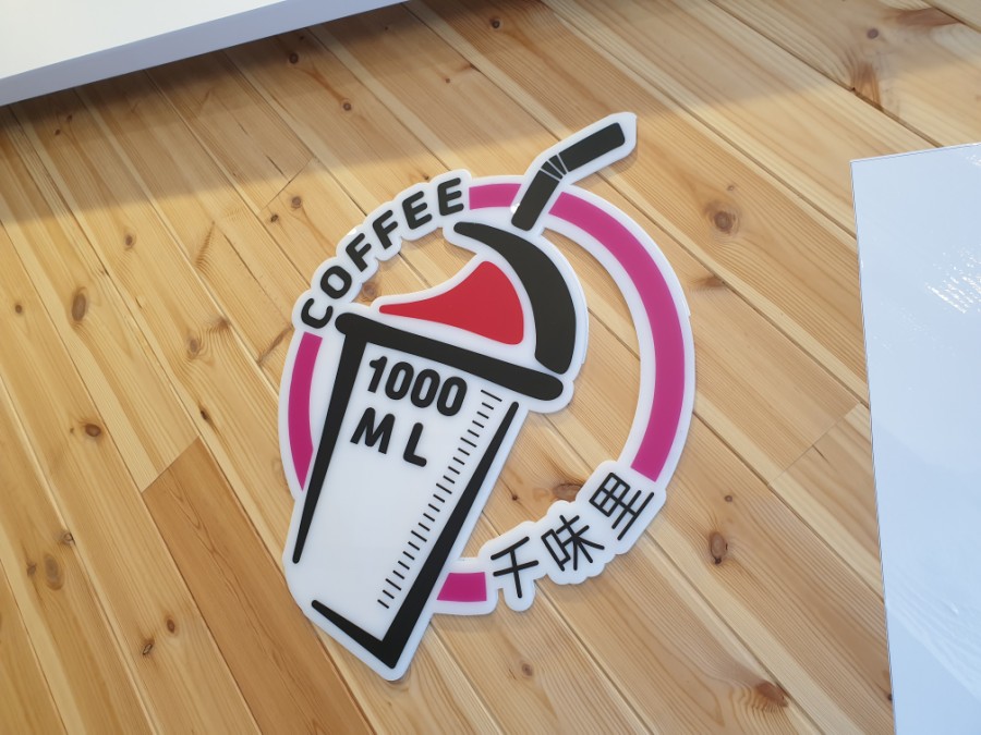 천미리커피 이미지