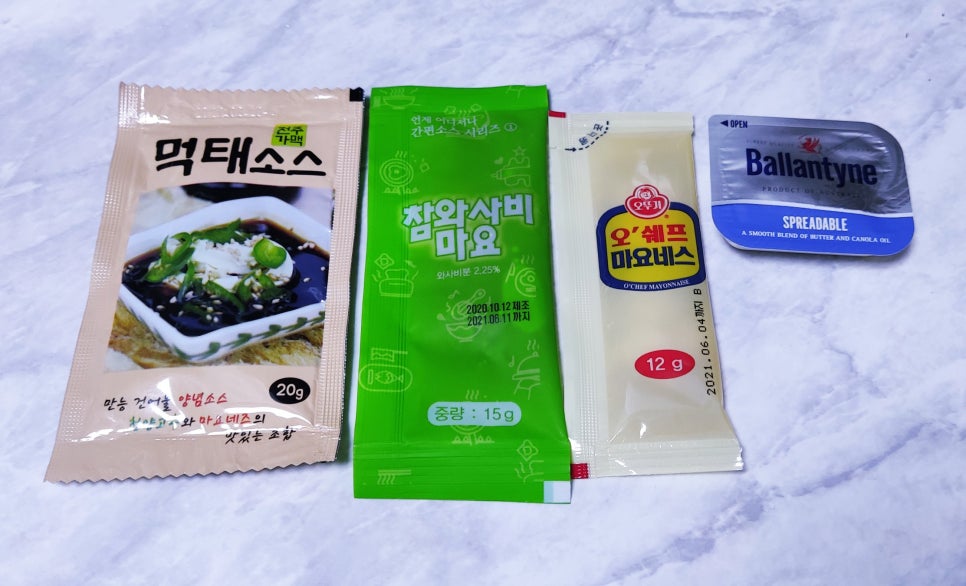 짭쪼름한오후 이미지