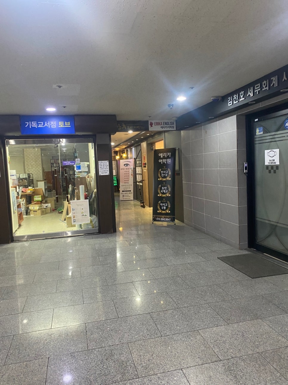 네일.이순간 이미지