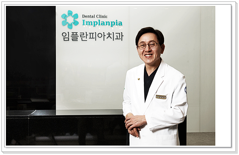 진치과의원 이미지