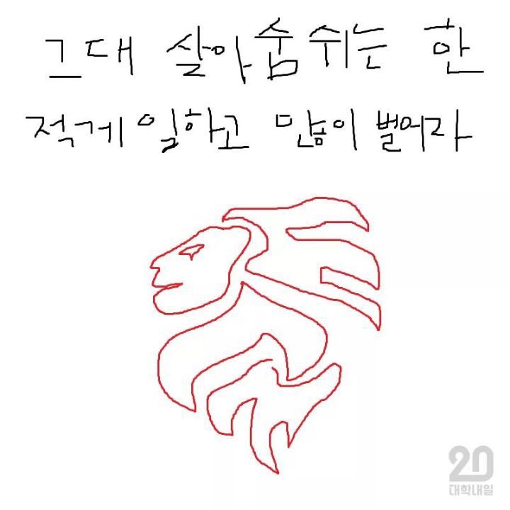 버거플렉스 이미지