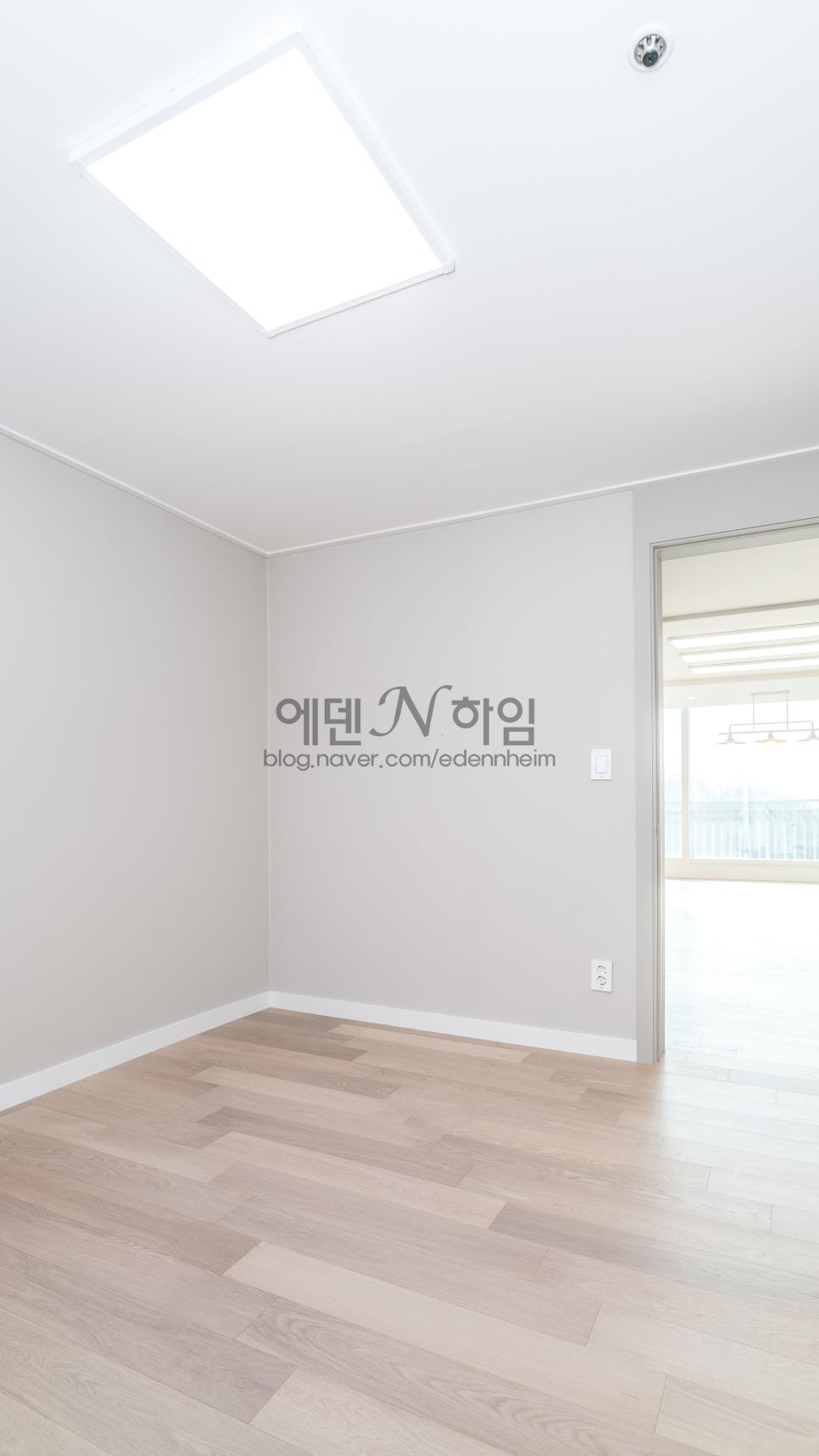 한진마루인테리어 이미지