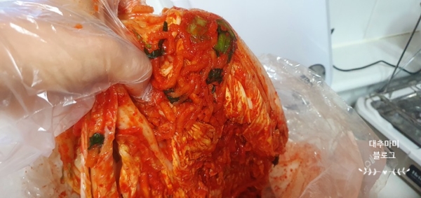 해뜰찬 이미지