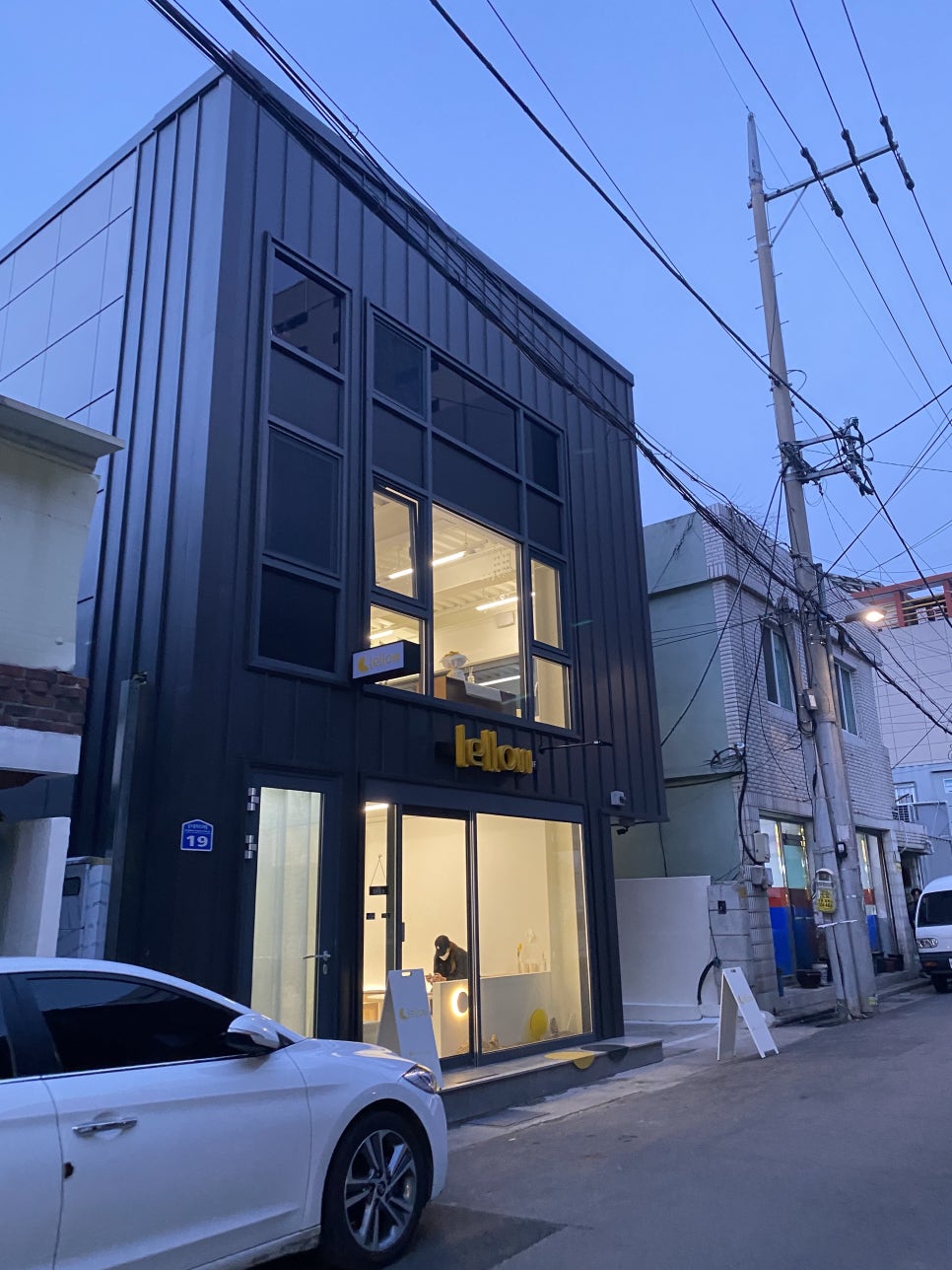 렐로우 이미지