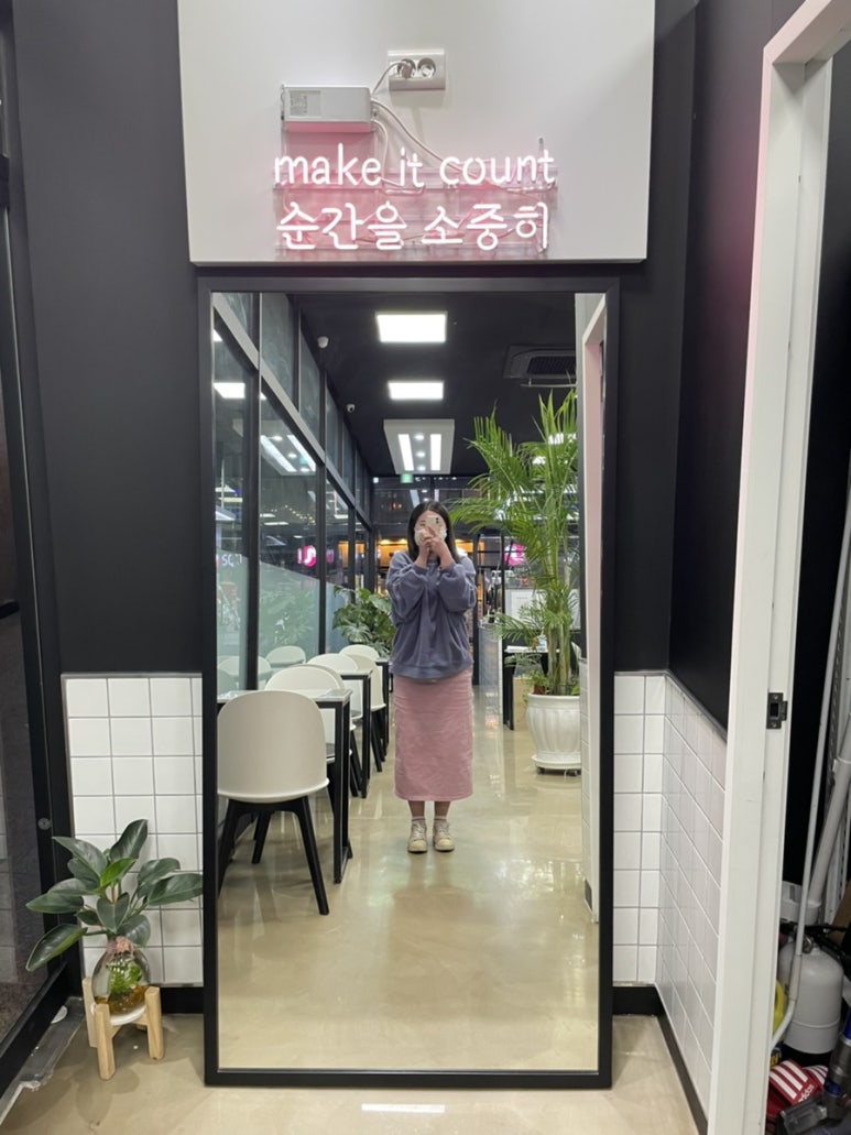 카페051화명 이미지