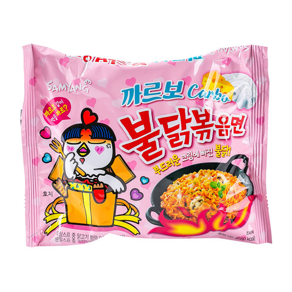 귀족떡볶이 이미지