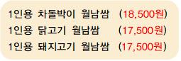 딜리버리킹 이미지