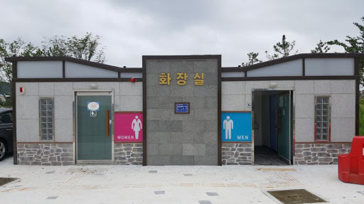 선린 머트리얼 이미지