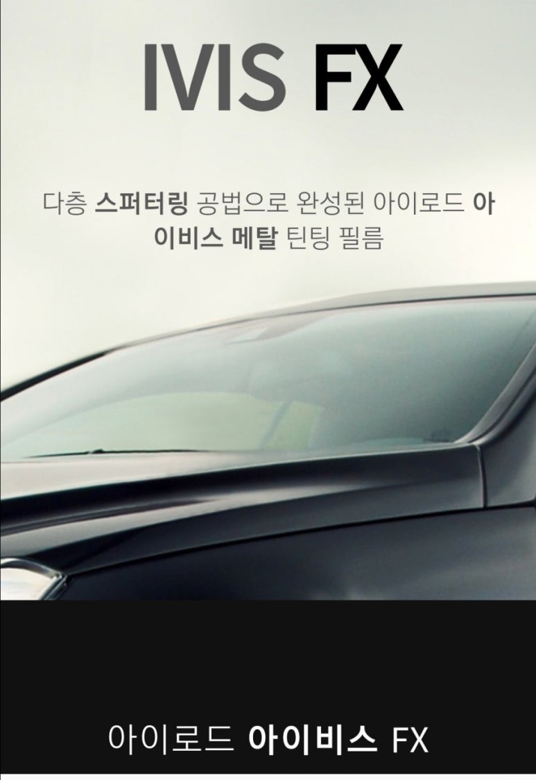 우이스포츠 이미지