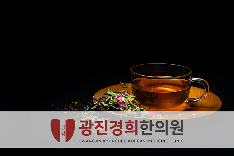 등촌한의원 이미지