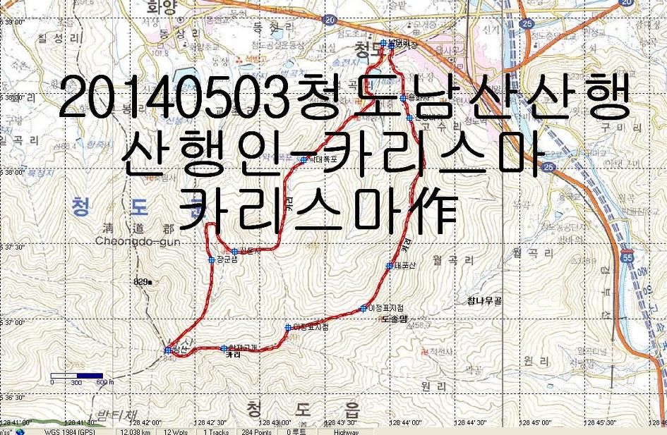 마임여행사 이미지
