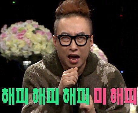 옐로우피자 이미지