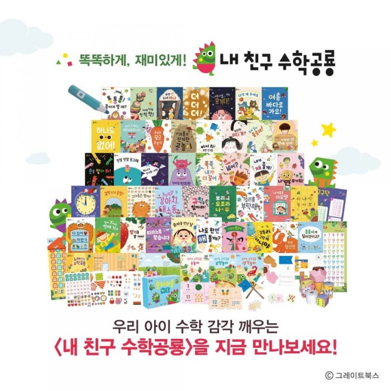 소망서점 이미지