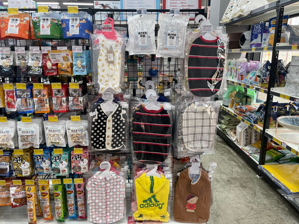 송산마트 이미지