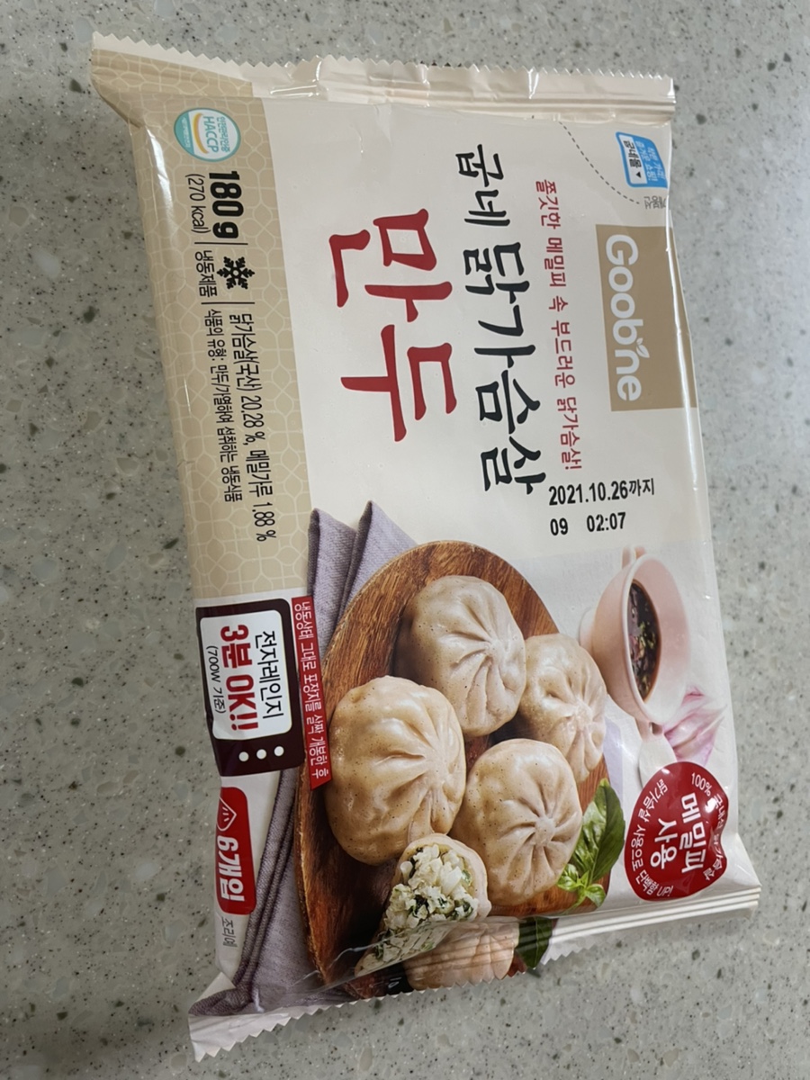 호다실 이미지