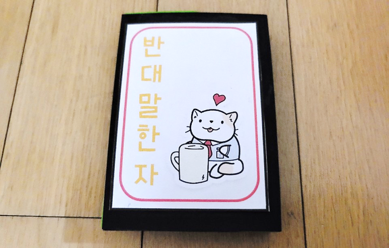 폴드폴드 이미지