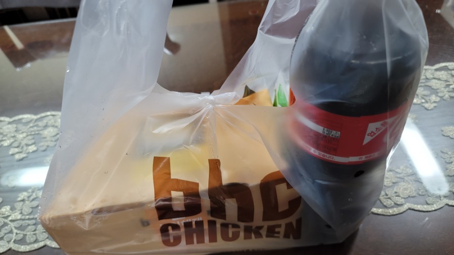 비에이치씨이매 이미지