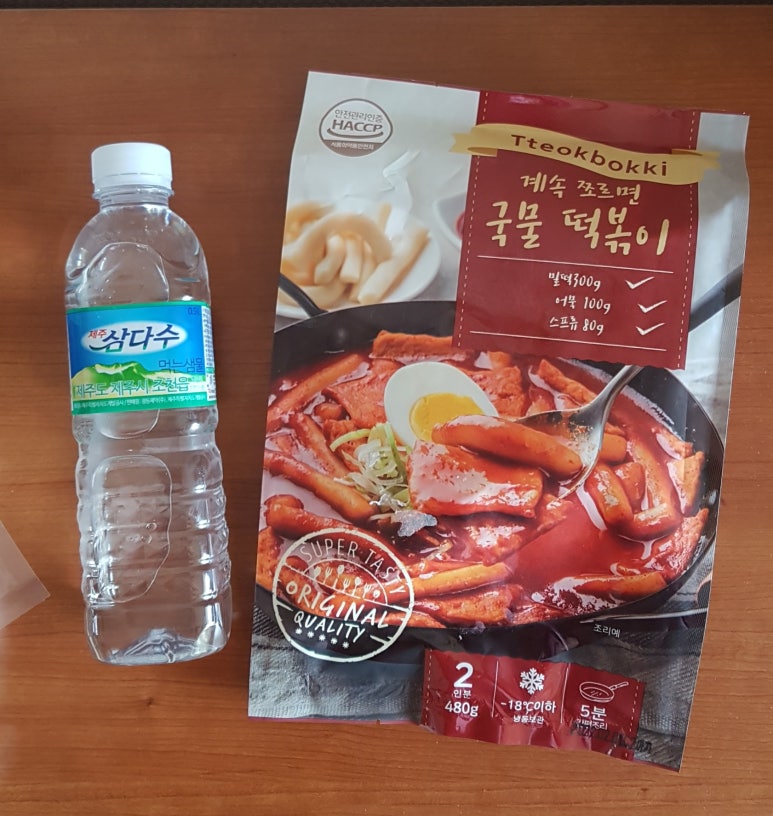 계속쪼르면 이미지