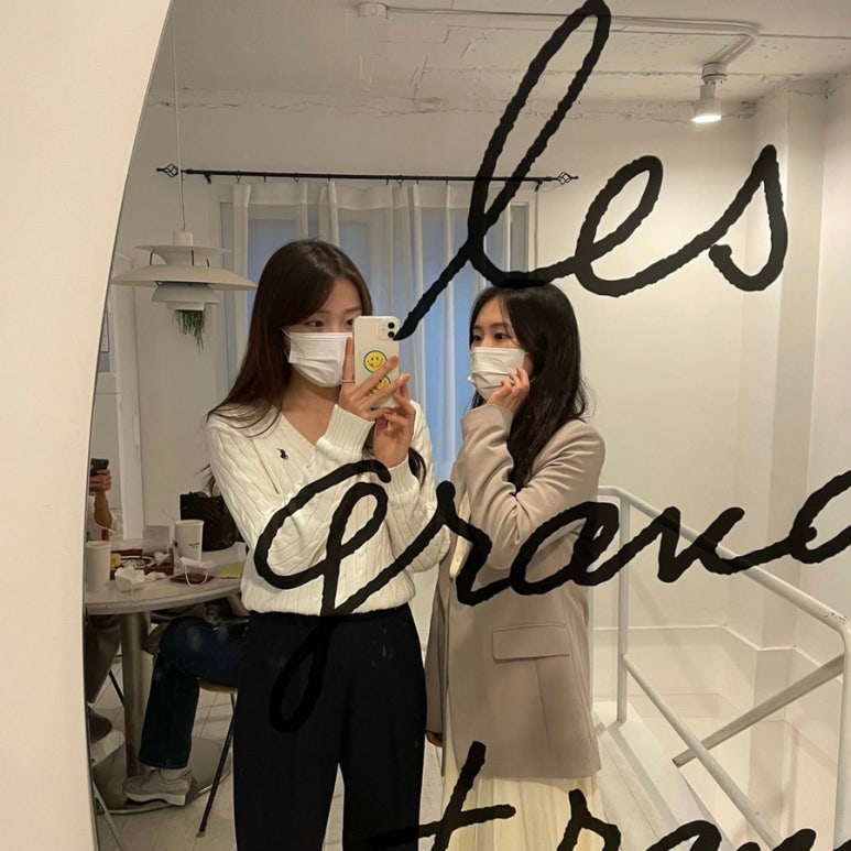소마드로잉카페 이미지