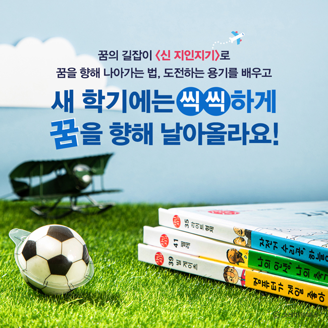 터전서점 이미지