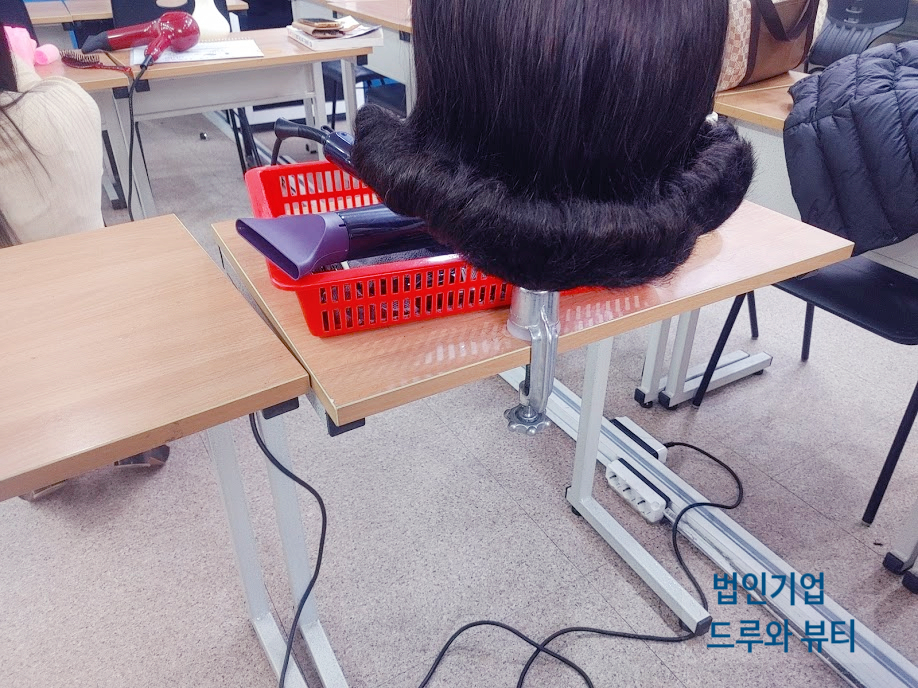 드루와헤어 이미지