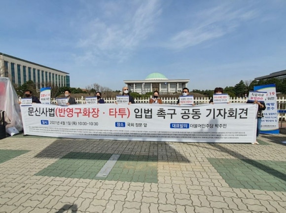 뷰티미용산업협동조합 이미지
