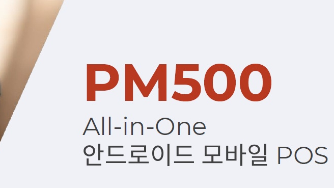 제이유테크 이미지