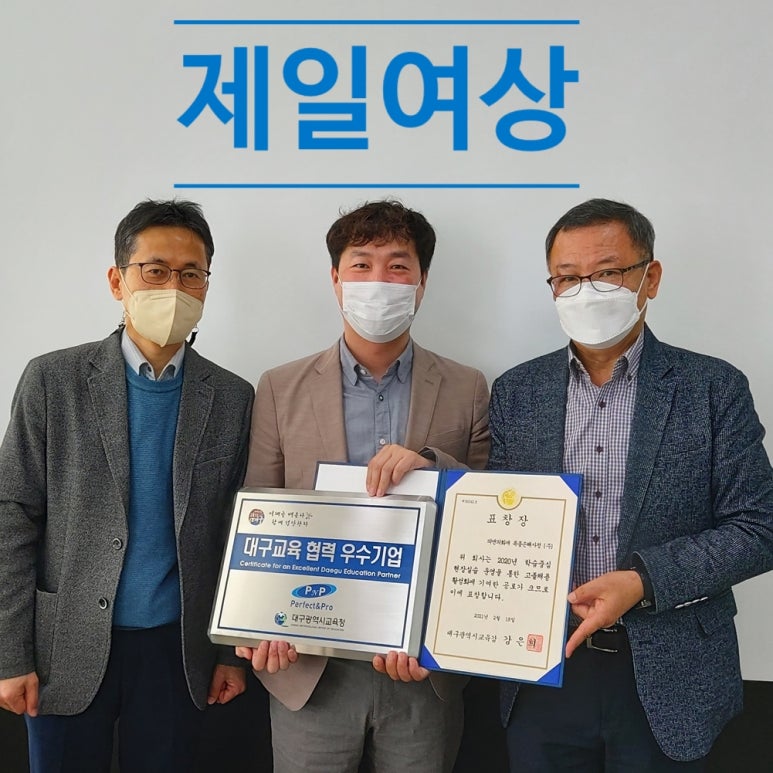 세환모터스 이미지