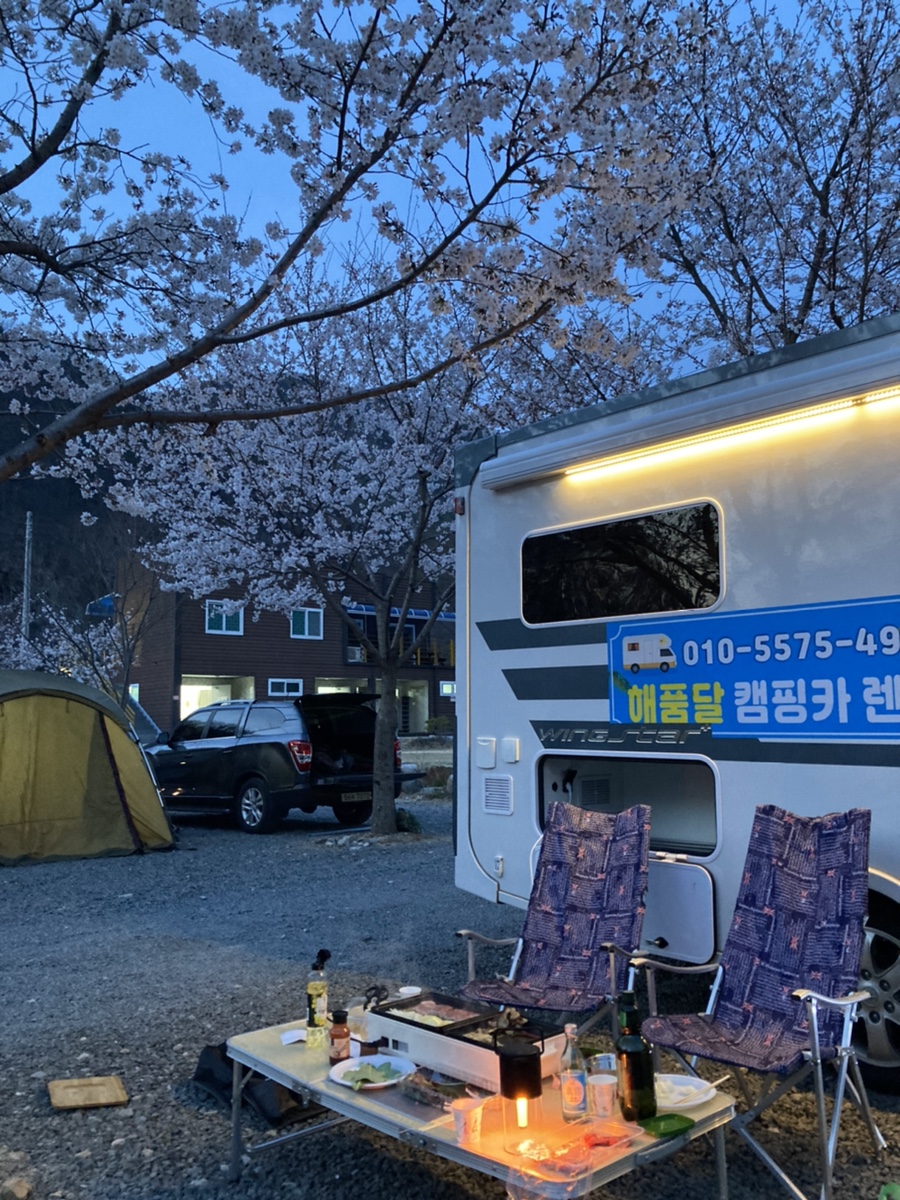밀양캠핑장 이미지