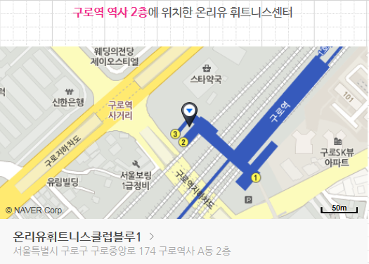 온리유휘트니스 이미지