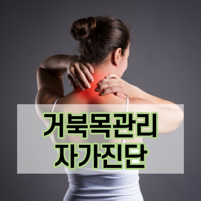 365뷰티 이미지
