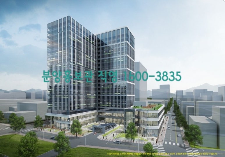가산물산 이미지