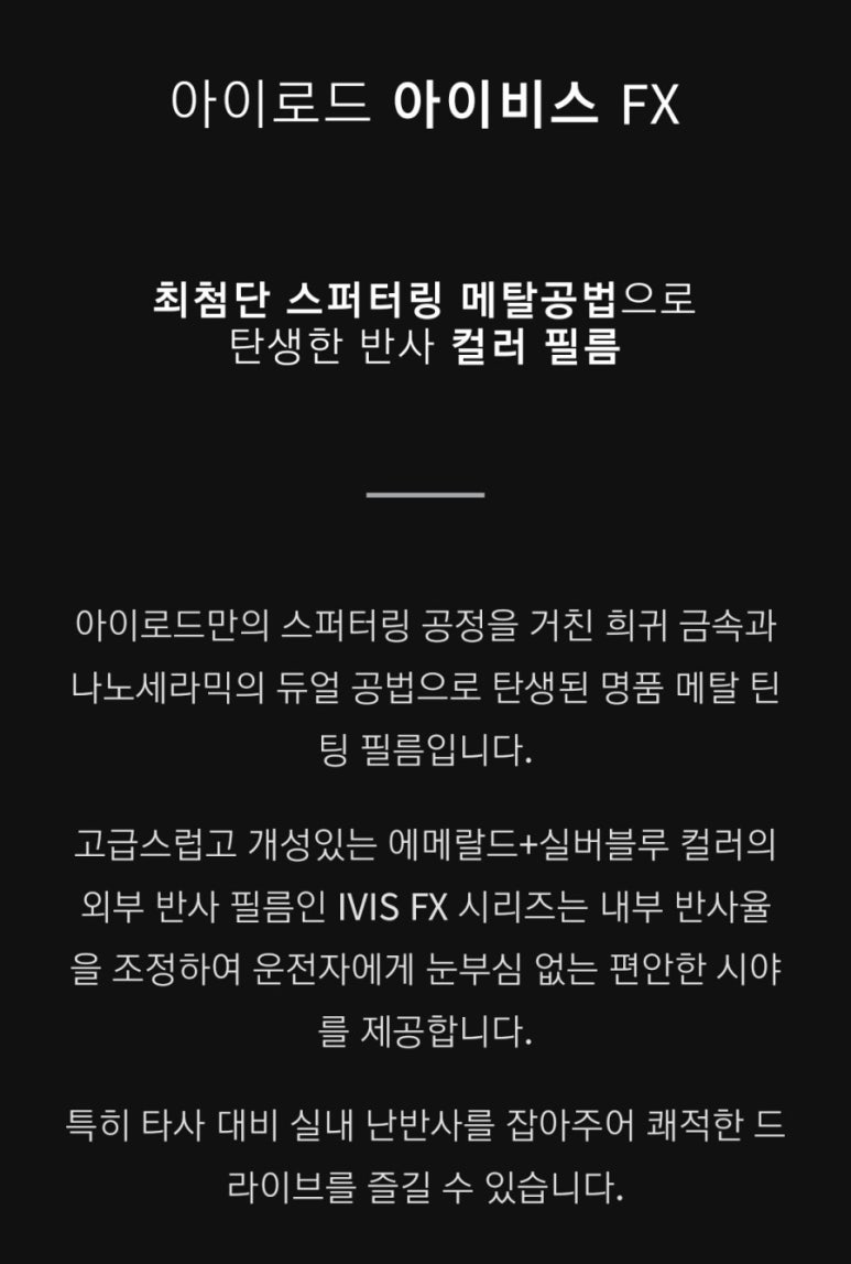 우이스포츠 이미지