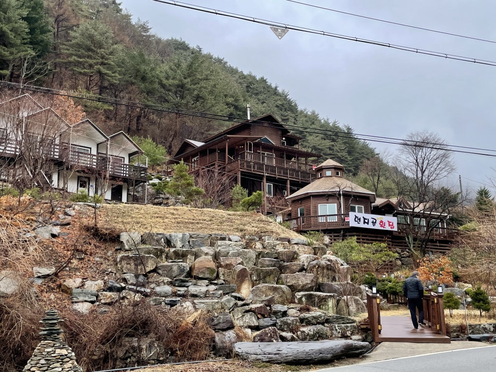 평창송어횟집 이미지
