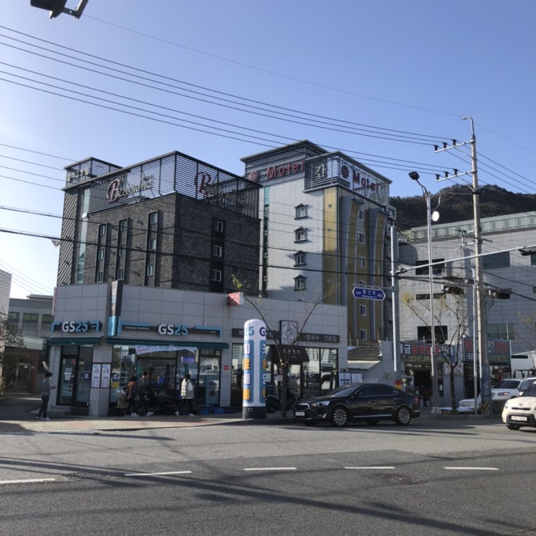 오공떵번 물금역점 이미지