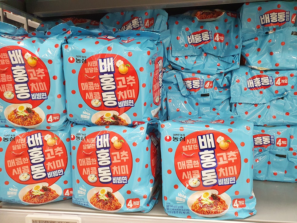 (주)이마트 강릉점 이미지